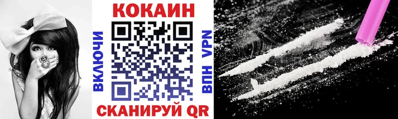 Купить закладку A-PVP  Канабис  Кокаин  Меф мяу мяу  Гашиш  Мышкин