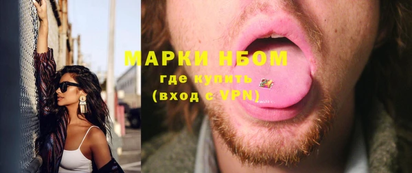 амф Михайловка
