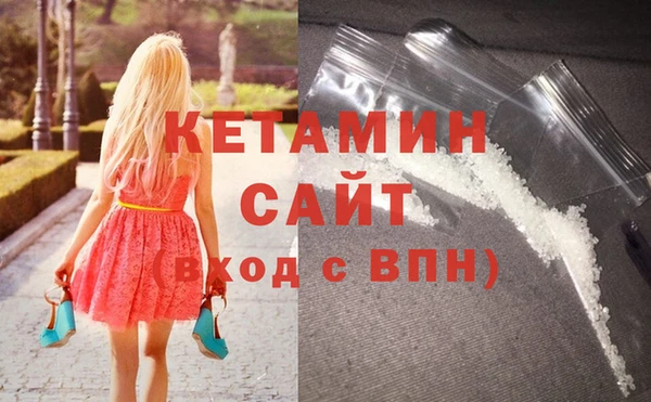 амф Михайловка