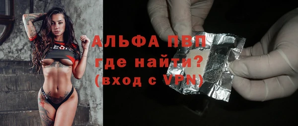 амф Михайловка