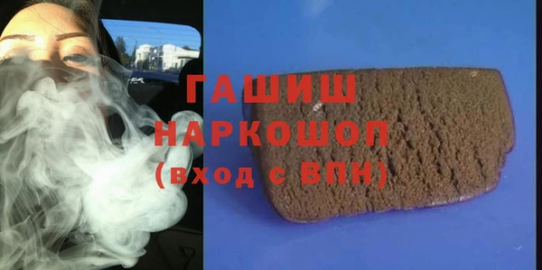 амф Михайловка