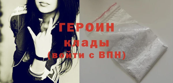 амф Михайловка