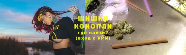 амф Михайловка