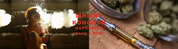 амф Михайловка