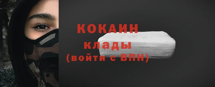 амф Михайловка