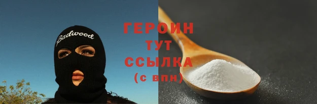 PSILOCYBIN Михайлов