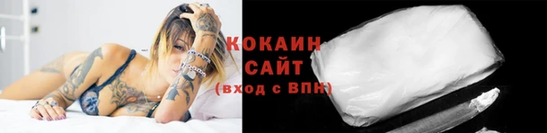 амф Михайловка