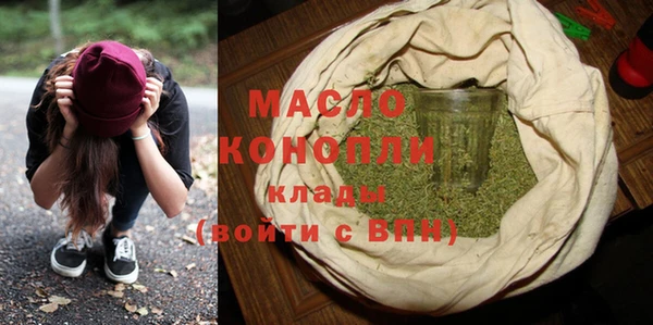 PSILOCYBIN Михайлов
