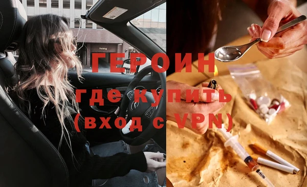 амф Михайловка
