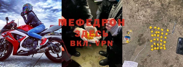 PSILOCYBIN Михайлов