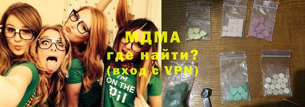 PSILOCYBIN Михайлов