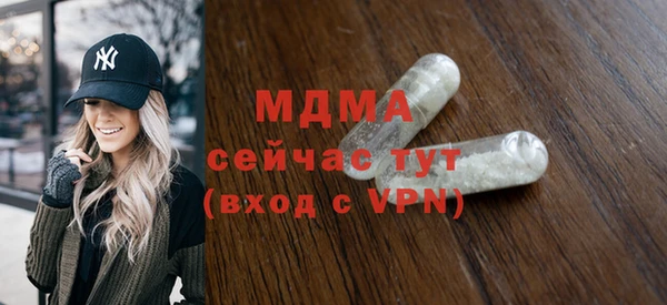 амф Михайловка