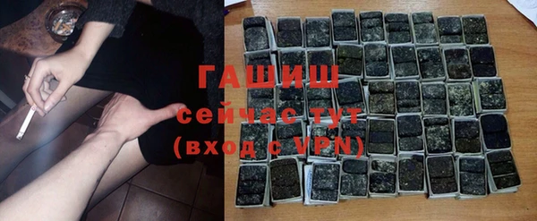 PSILOCYBIN Михайлов