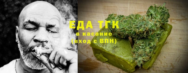PSILOCYBIN Михайлов