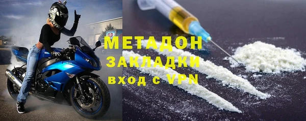 PSILOCYBIN Михайлов