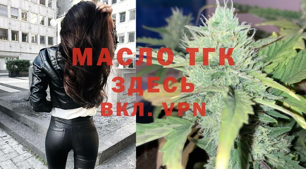 PSILOCYBIN Михайлов