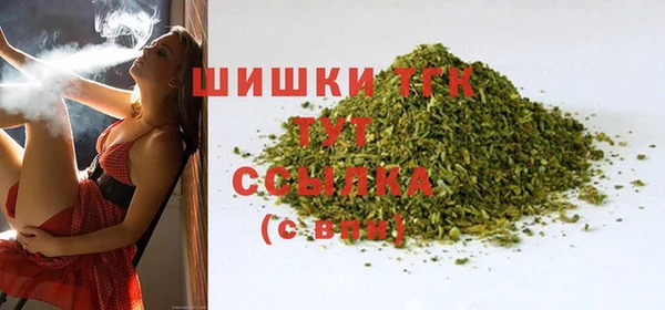 амф Михайловка