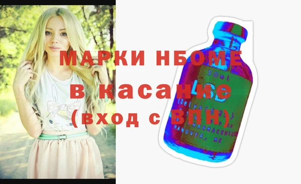 амф Михайловка