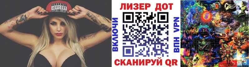 Марки NBOMe 1,5мг  Купить где  Мышкин 